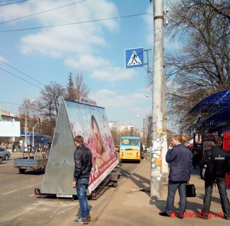 Студенти агроколеджу збираються пікетувати міську раду