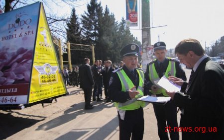 Студенти агроколеджу збираються пікетувати міську раду