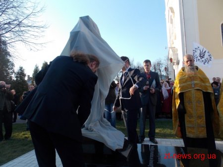 У Житомирі відкрили знак борцям за волю України Миколі Сціборському та Омеляну Сенику