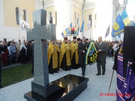 У Житомирі відкрили знак борцям за волю України Миколі Сціборському та Омеляну Сенику