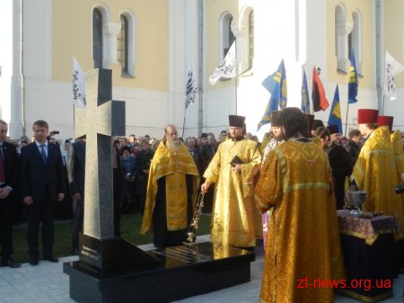 У Житомирі відкрили знак борцям за волю України Миколі Сціборському та Омеляну Сенику