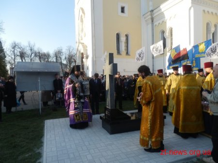 У Житомирі відкрили знак борцям за волю України Миколі Сціборському та Омеляну Сенику