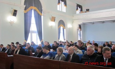 Депутати не підтримали рішення про внесення змін до складу виконавчого комітету