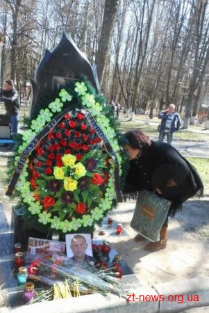 У Малині відкрили пам’ятник Небесній сотні