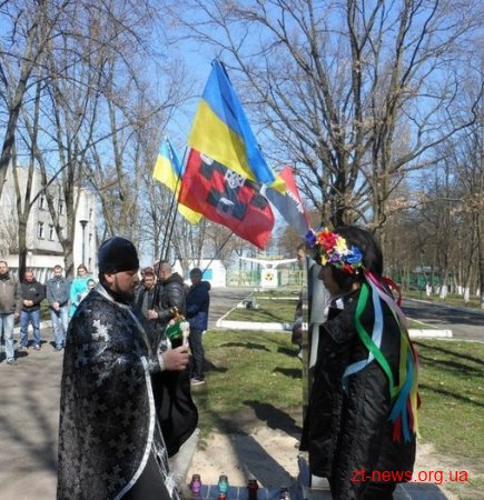 У Малині відкрили пам’ятник Небесній сотні
