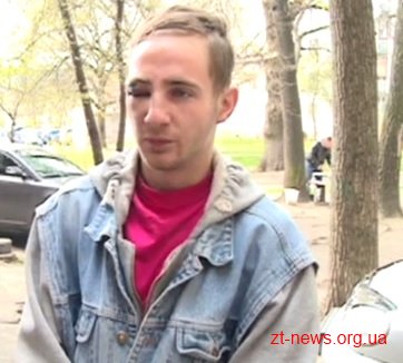 Зустріч з дівчиною ледь не коштувала чоловіку життя