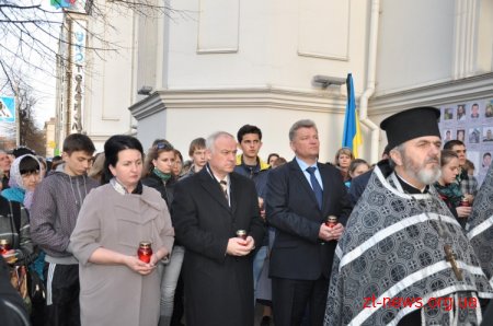 У Житомирі понад тисячу людей пам’янули героїв Небесної сотні