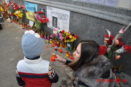У Житомирі понад тисячу людей пам’янули героїв Небесної сотні