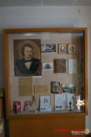 Музей у Бердичеві претендує на звання найкращої пам’ятки України