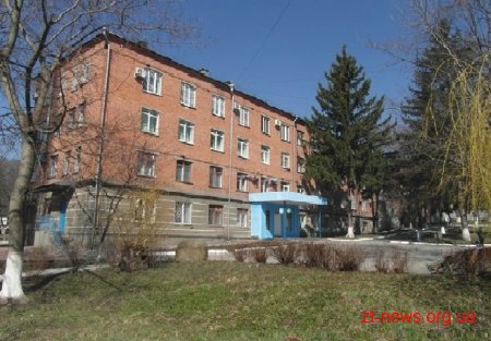 Обласний онкодиспансер пропонують розмістити в Житомирській районній лікарні
