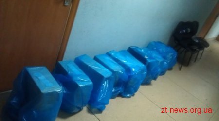 У «Житомиргазі» вилучають комп'ютерну техніку