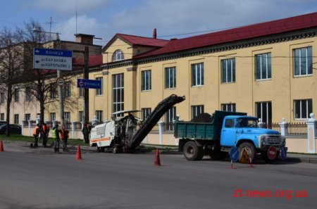 У Житомирі проводять ремонт доріг