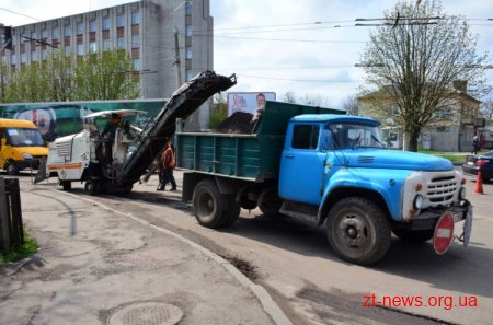 У Житомирі проводять ремонт доріг