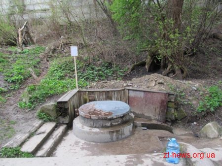 Працівники «Житомирводоканалу» встановили поблизу джерел таблички з даними про її якість