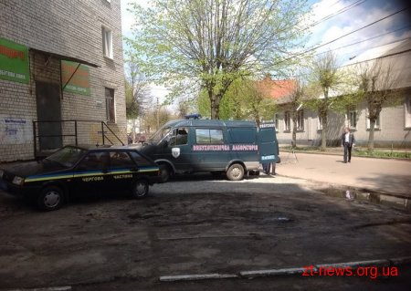 У Бердичеві "замінували" приміщення лотареї