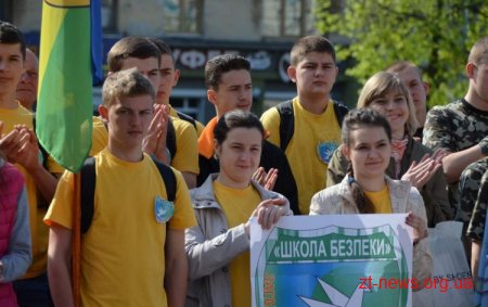 У Житомирі розпочалися змагання Всеукраїнського громадського дитячого руху «Школа безпеки»