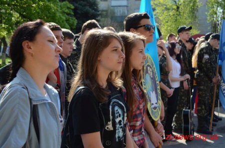 У Житомирі розпочалися змагання Всеукраїнського громадського дитячого руху «Школа безпеки»