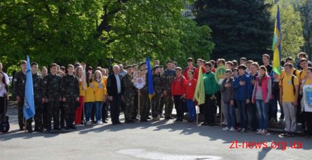 У Житомирі розпочалися змагання Всеукраїнського громадського дитячого руху «Школа безпеки»