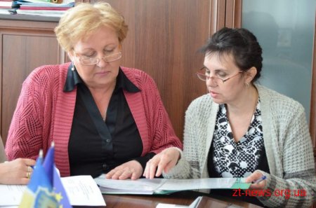 У Житомирі вже в липні розпочнеться впровадження проекту GIZ «Енергоефективність у громадах»