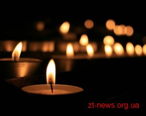 У Житомирі оголошено триденну жалобу У Житомирі оголошено триденну жалобу