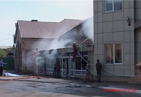 У Бердичеві горів автовокзал