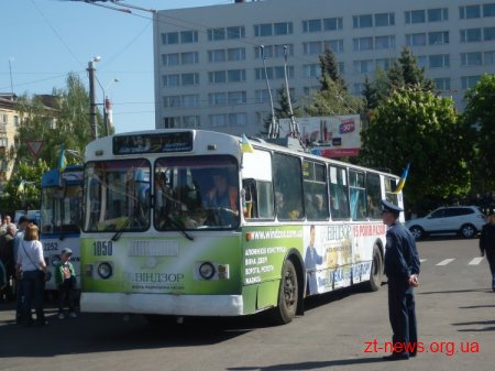 У Житомирі відзначають День Перемоги