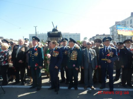 У Житомирі відзначають День Перемоги