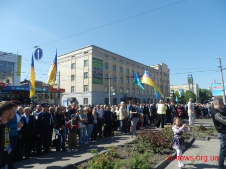 У Житомирі відзначають День Перемоги