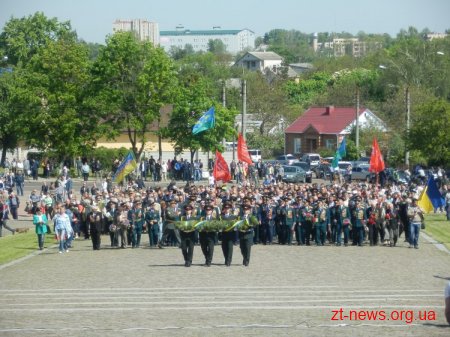 У Житомирі відзначають День Перемоги