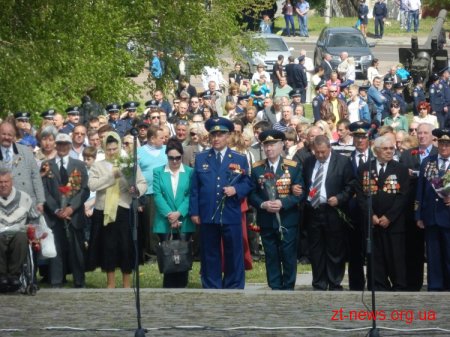 У Житомирі відзначають День Перемоги