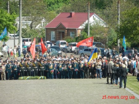 У Житомирі відзначають День Перемоги