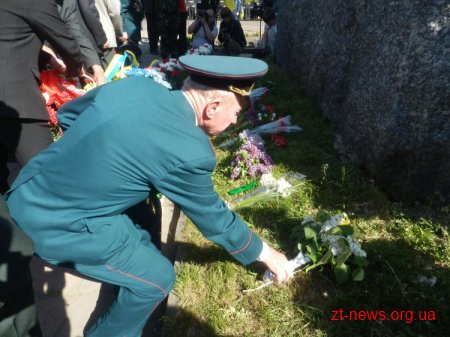 У Житомирі відзначають День Перемоги