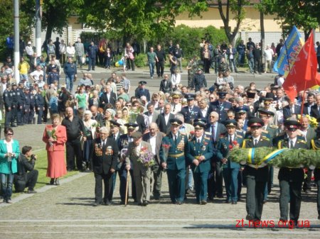 У Житомирі відзначають День Перемоги