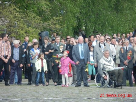 У Житомирі відзначають День Перемоги