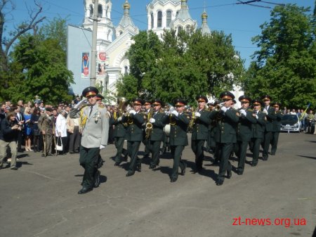 У Житомирі відзначають День Перемоги