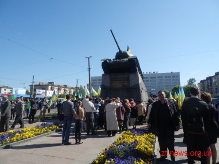 У Житомирі відзначають День Перемоги