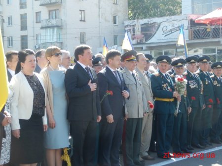 У Житомирі відзначають День Перемоги
