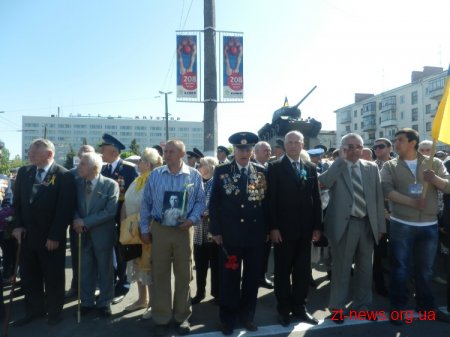 У Житомирі відзначають День Перемоги