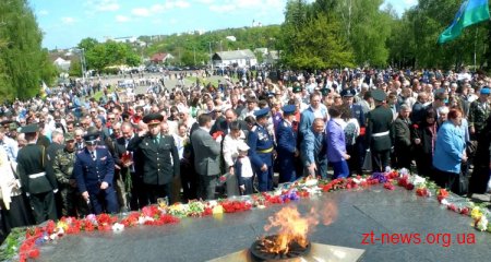 У Житомирі відзначають День Перемоги