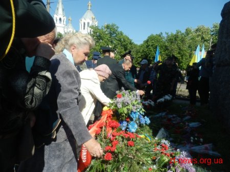 У Житомирі відзначають День Перемоги