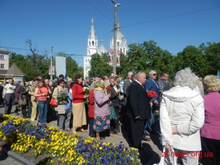 У Житомирі відзначають День Перемоги