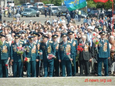 У Житомирі відзначають День Перемоги