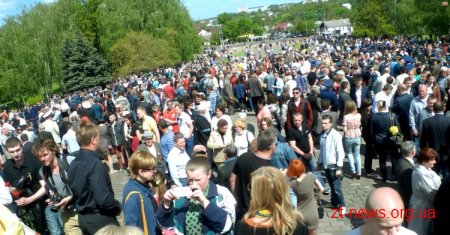 У Житомирі відзначають День Перемоги