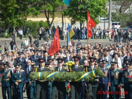 У Житомирі відзначають День Перемоги