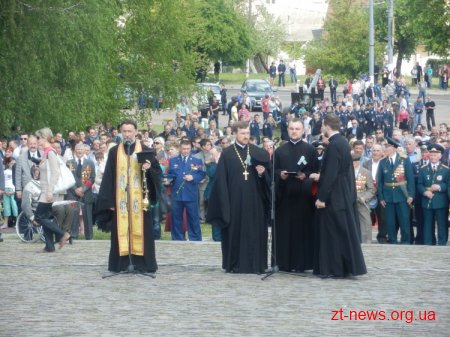 У Житомирі відзначають День Перемоги