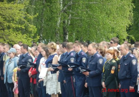 У Житомирі відзначають День Перемоги