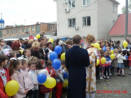 У Житомирі відкрили найбільшу в Україні Недільну школу