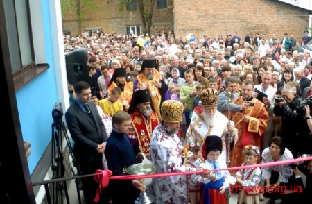 У Житомирі відкрили найбільшу в Україні Недільну школу