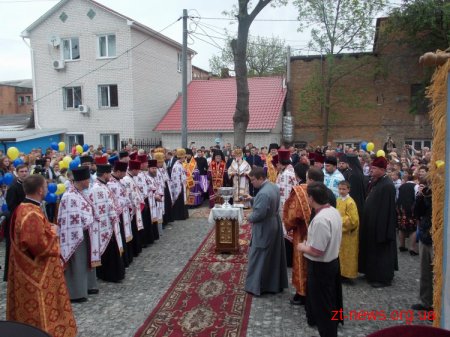 У Житомирі відкрили найбільшу в Україні Недільну школу