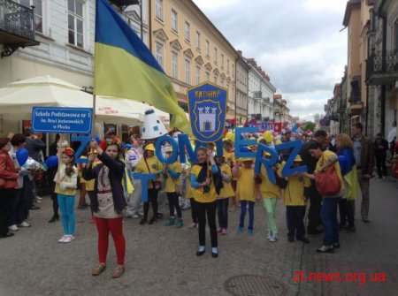 Житомиряни відкрили святкову ходу «Європейського пікніку» у Плоцьку